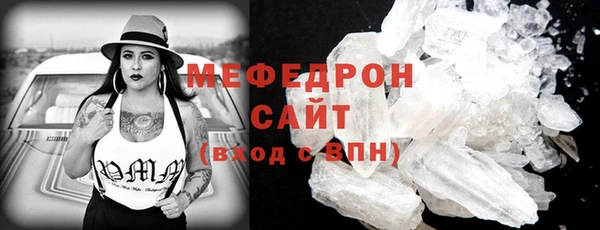 MDMA Premium VHQ Верея