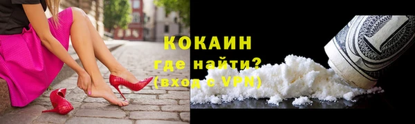 MDMA Premium VHQ Верея