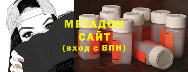 MDMA Premium VHQ Верея