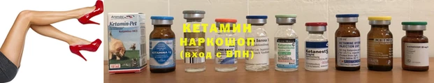 MDMA Premium VHQ Верея