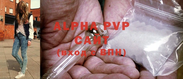 MDMA Premium VHQ Верея