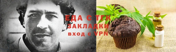 MDMA Premium VHQ Верея